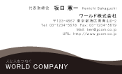 素材0005