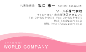 素材0007