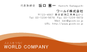 素材0009