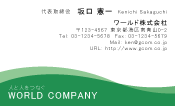 素材0017