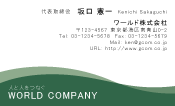 素材0019