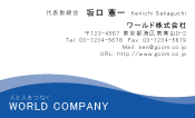 素材0020