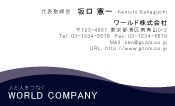 素材0022