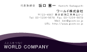 素材0023