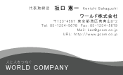 素材0026