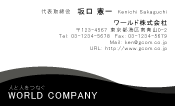 素材0027