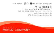 素材0029
