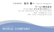 素材0037