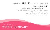 素材0043