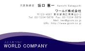 素材0046