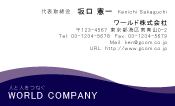 素材0058