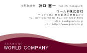 素材0061