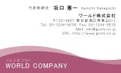 素材0062