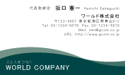 素材0073