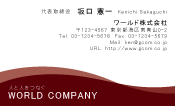 素材0079
