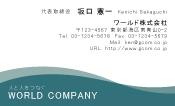 素材0083