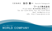 素材0088
