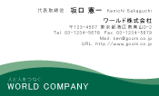 素材0093