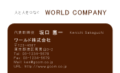 素材0010