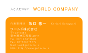 素材0013