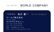 素材0021