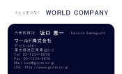 素材0022
