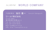 素材0024