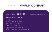 素材0025