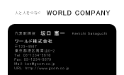 素材0027