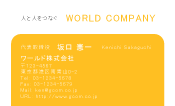 素材0030