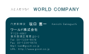 素材0042