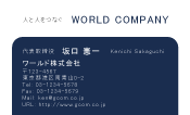素材0060