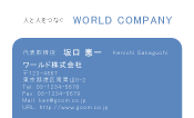素材0065