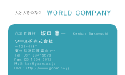素材0068