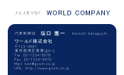 素材0069