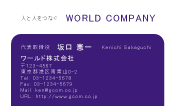 素材0072