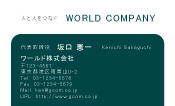 素材0073