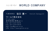 素材0076