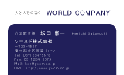 素材0082