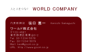 素材0089