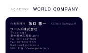 素材0099