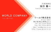 素材0001