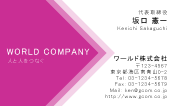 素材0002