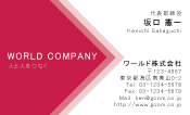 素材0003