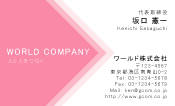 素材0007