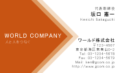 素材0009