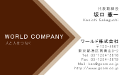 素材0010