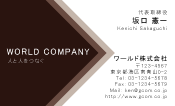 素材0011