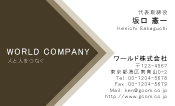素材0012