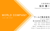 素材0013